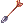 Holy Arrow